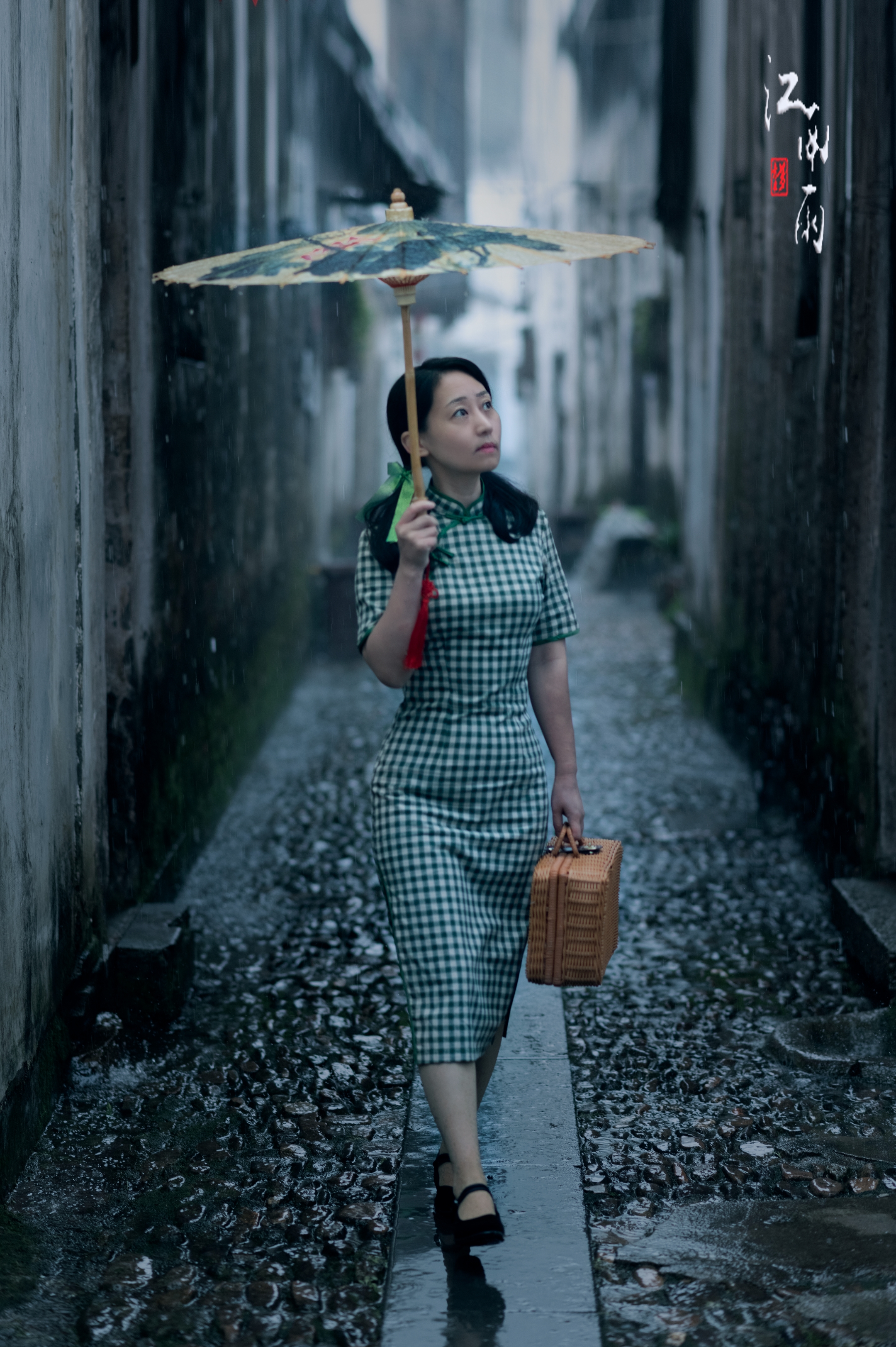 江南雨