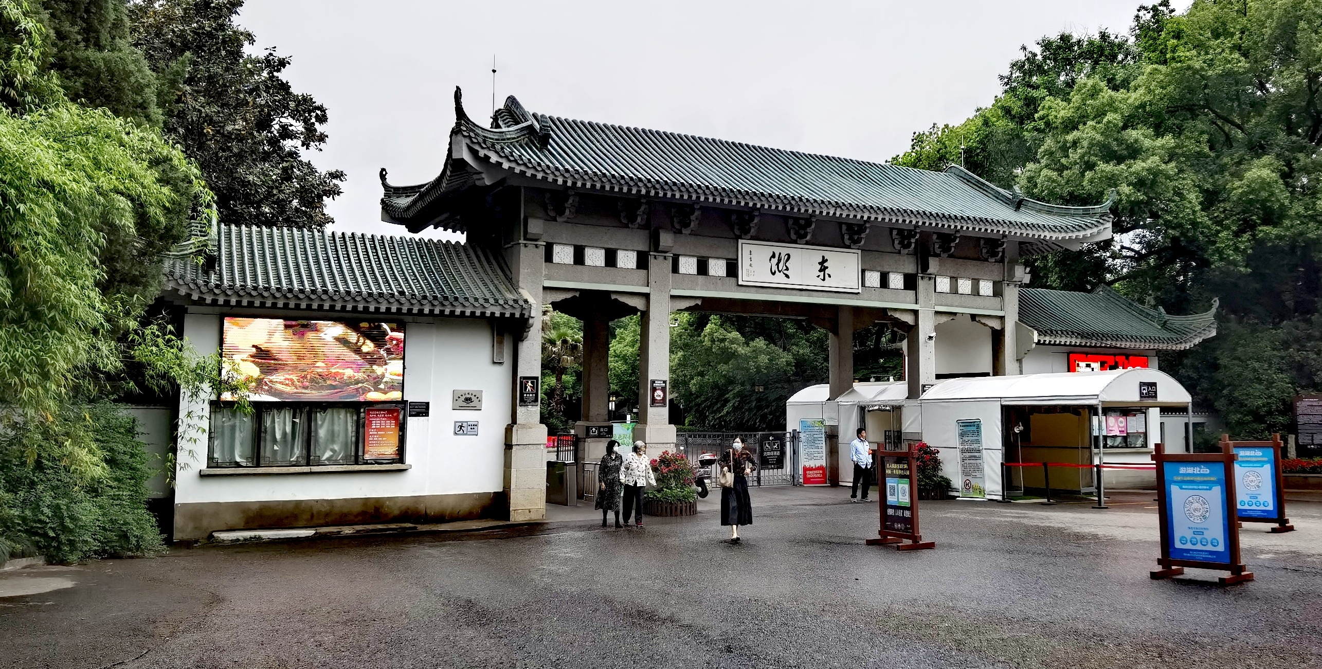 武汉东湖听涛景区首发