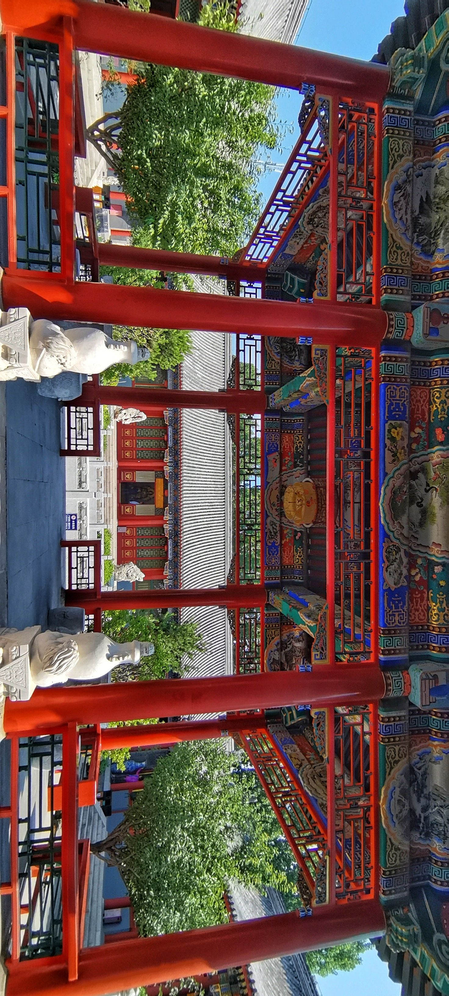 北京艺麓园首发