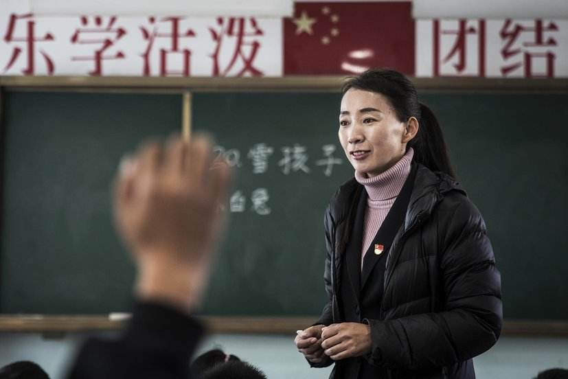 第十一位教师谨以此片献给默默无闻的乡村教师们
