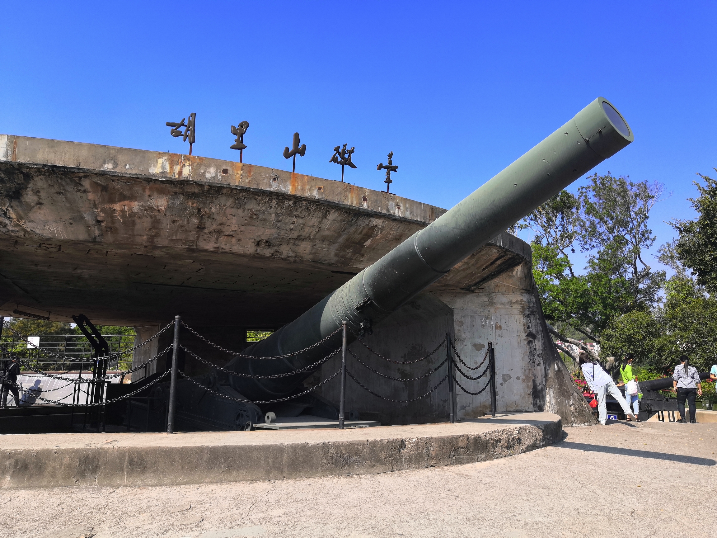 胡里山炮台