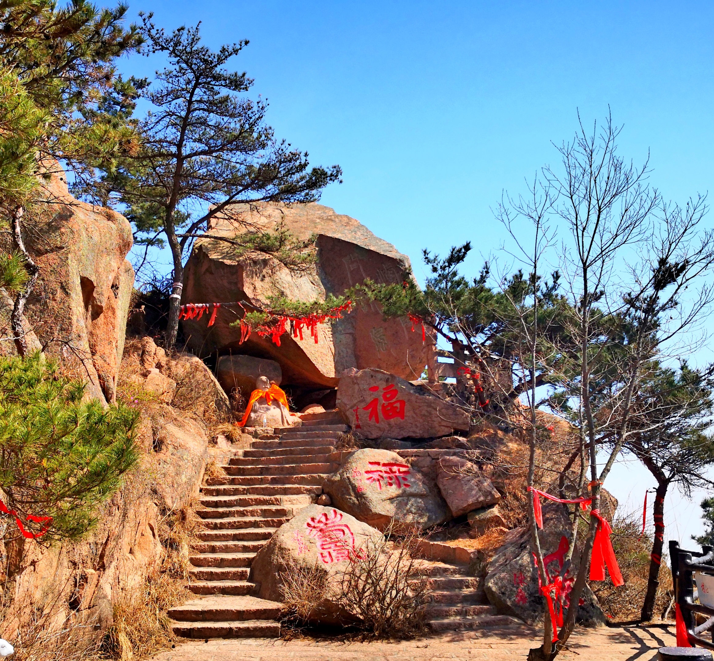 九顶铁槎山景观