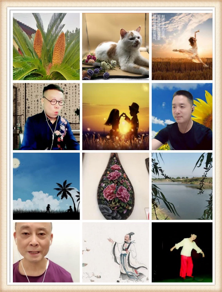 导师教你玩圣洁与你同在藏族舞技巧
