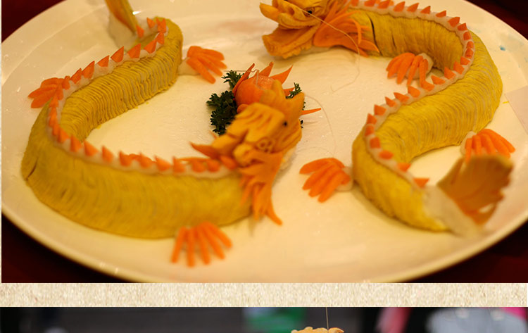 家乡钟祥特产——盘龙菜