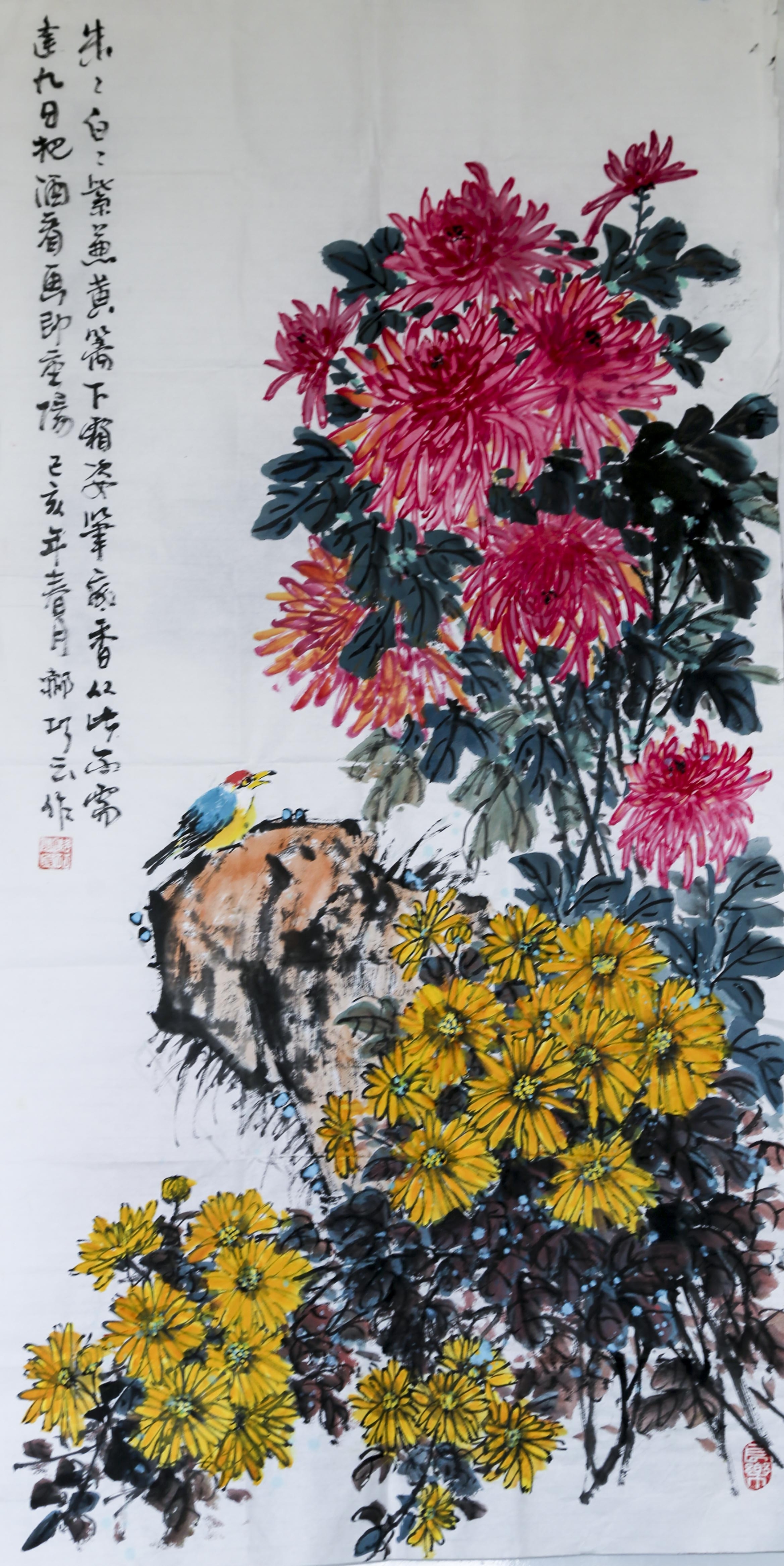 我的拙作,国画菊花