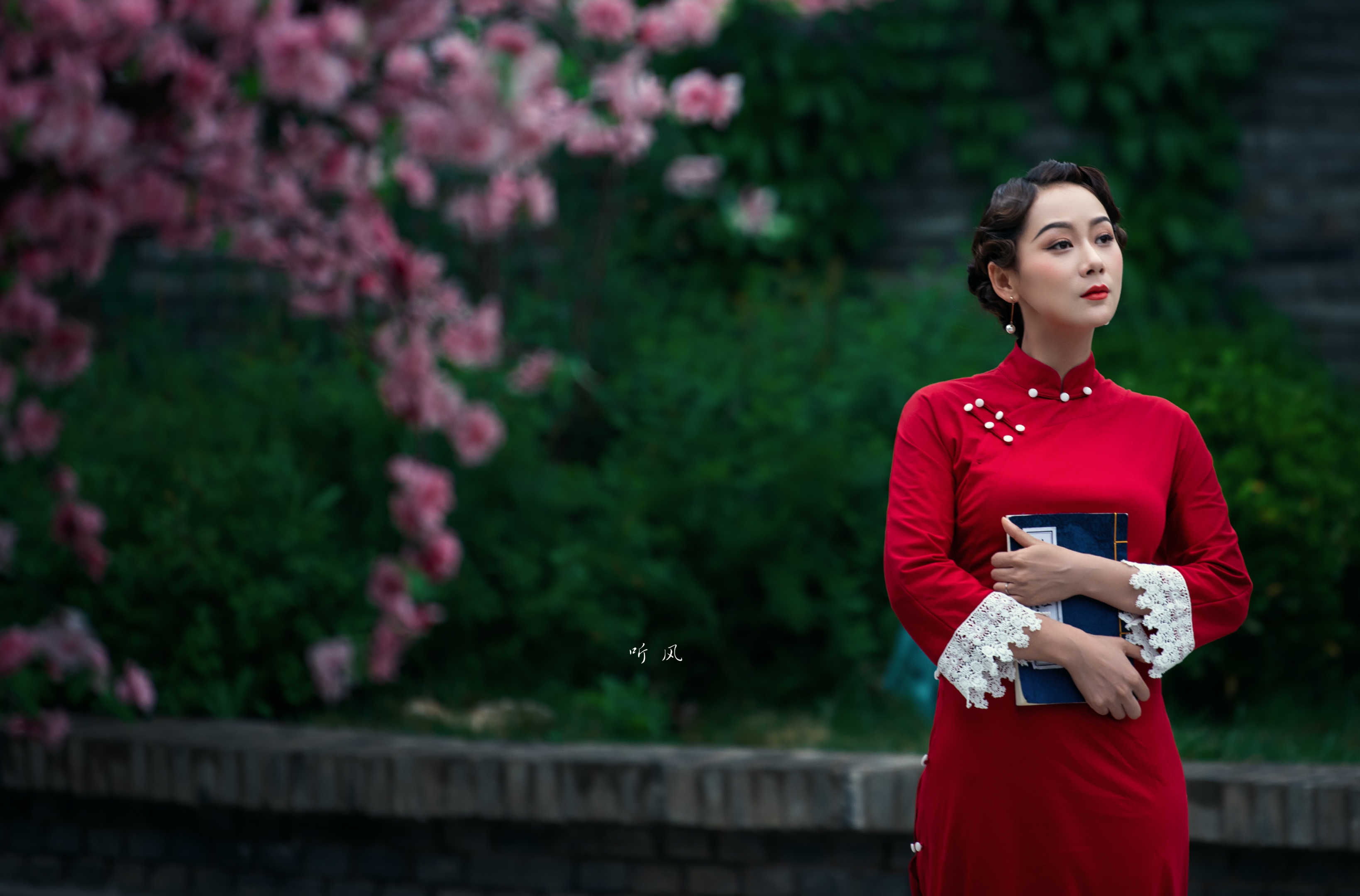 红尘