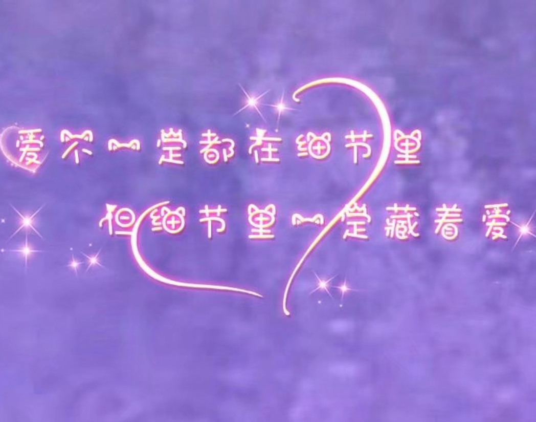 【夜听】一句算了,包含了多少失望