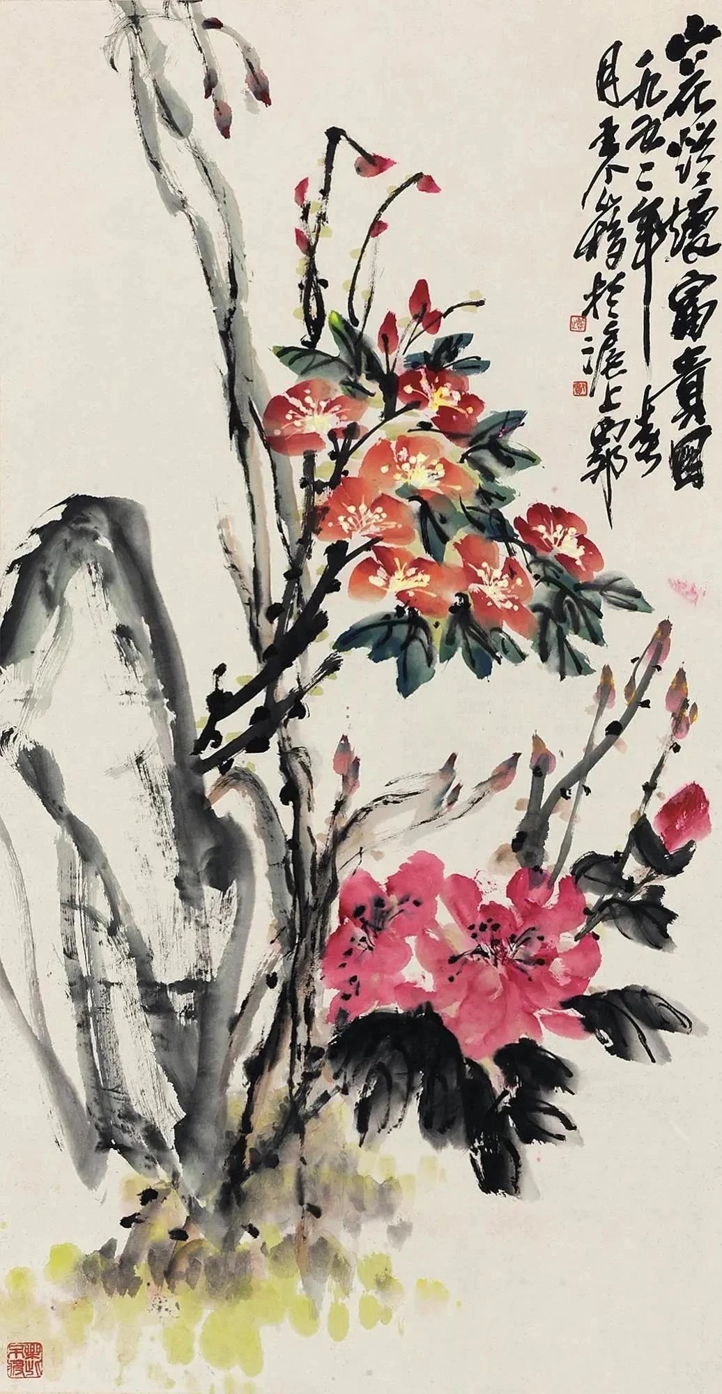 王个簃吴派国画