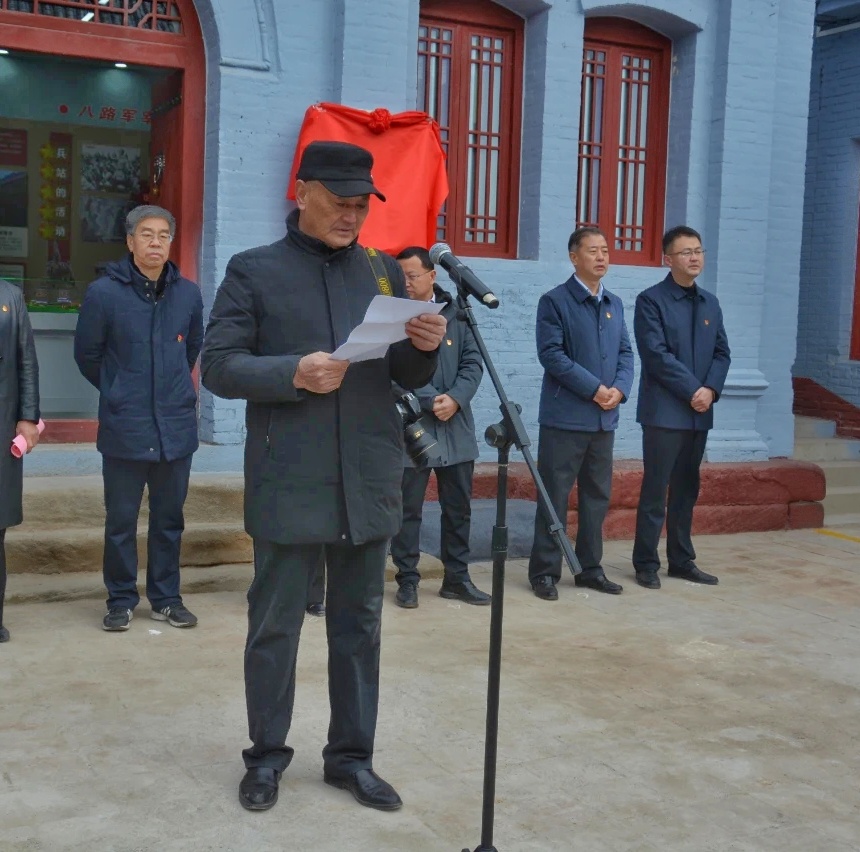 老干部,摄影家协会副主席,八路军宰李兵站纪念馆筹划组成员田瑞生讲话