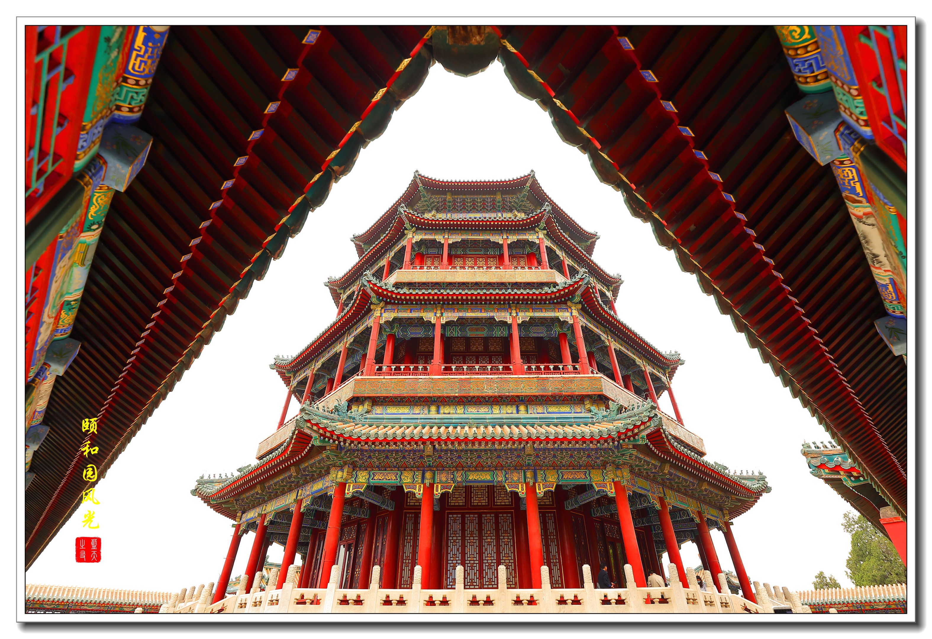 佛香阁是北京市颐和园的主体建筑,建筑在万寿山前山高20米的方形台基