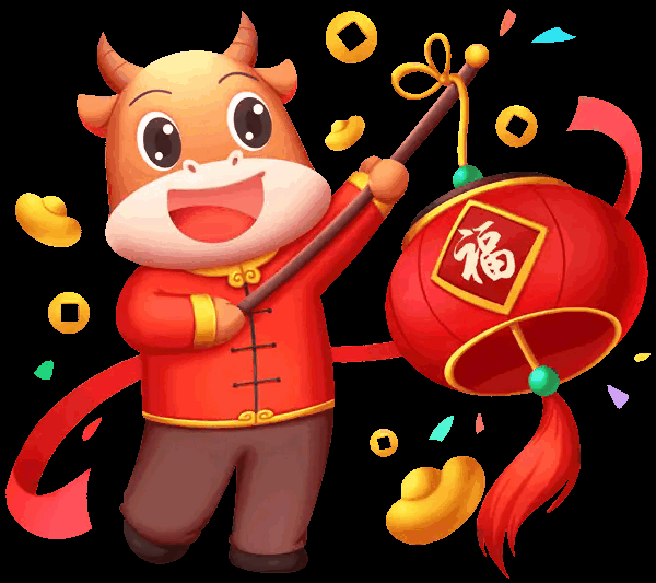 《新年祝词》文/陈才