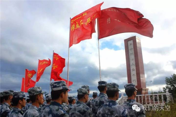 《不朽》