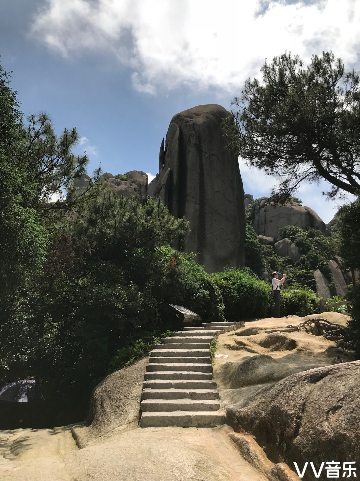 海山仙都一一福鼎太姥山