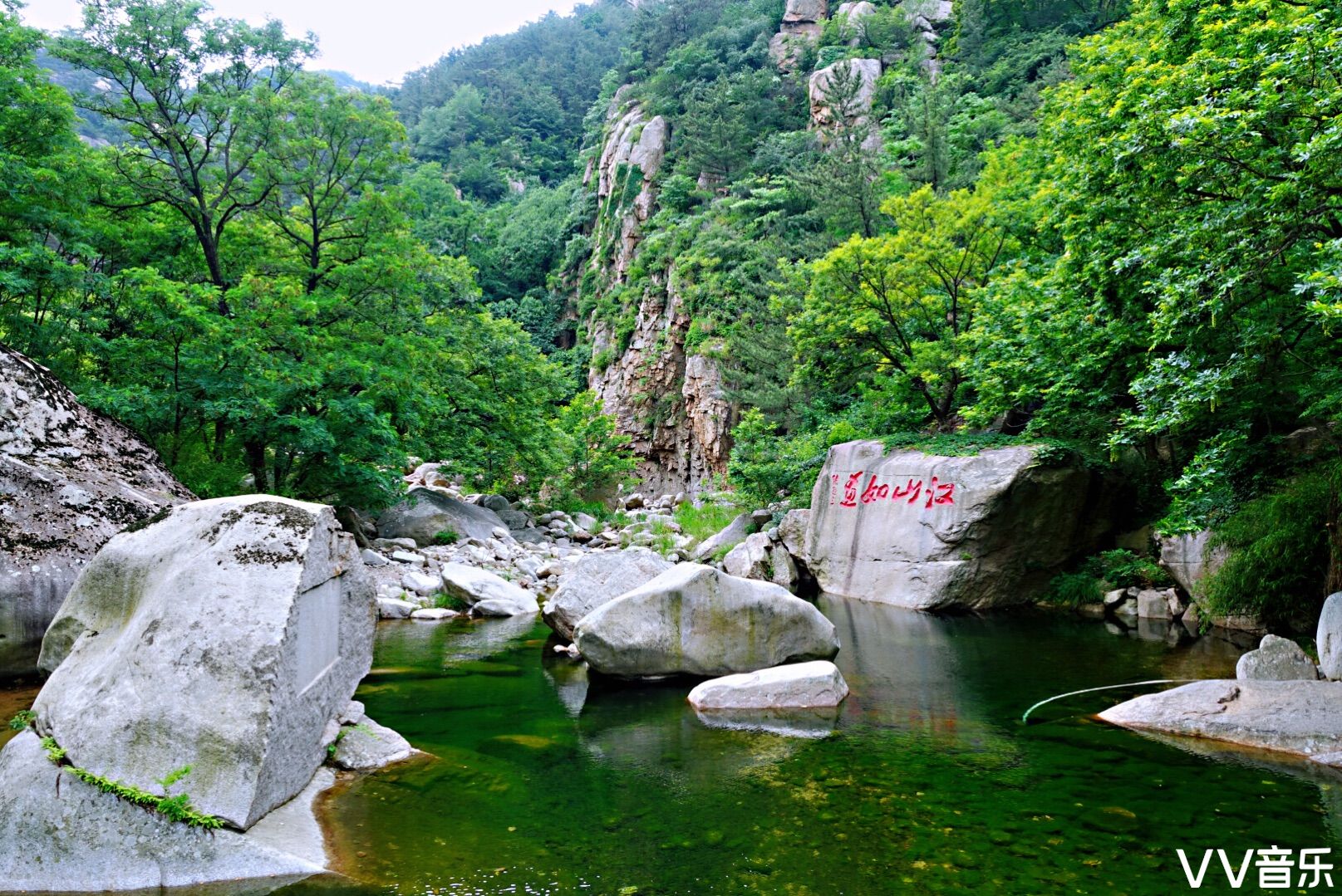 崂山北九水游记