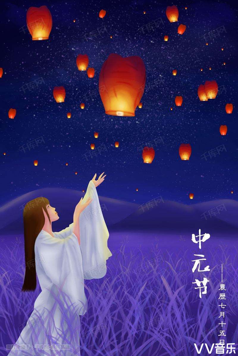 中元节手捧菊花 祭奠先烈和亲人(原创)诗词,君子