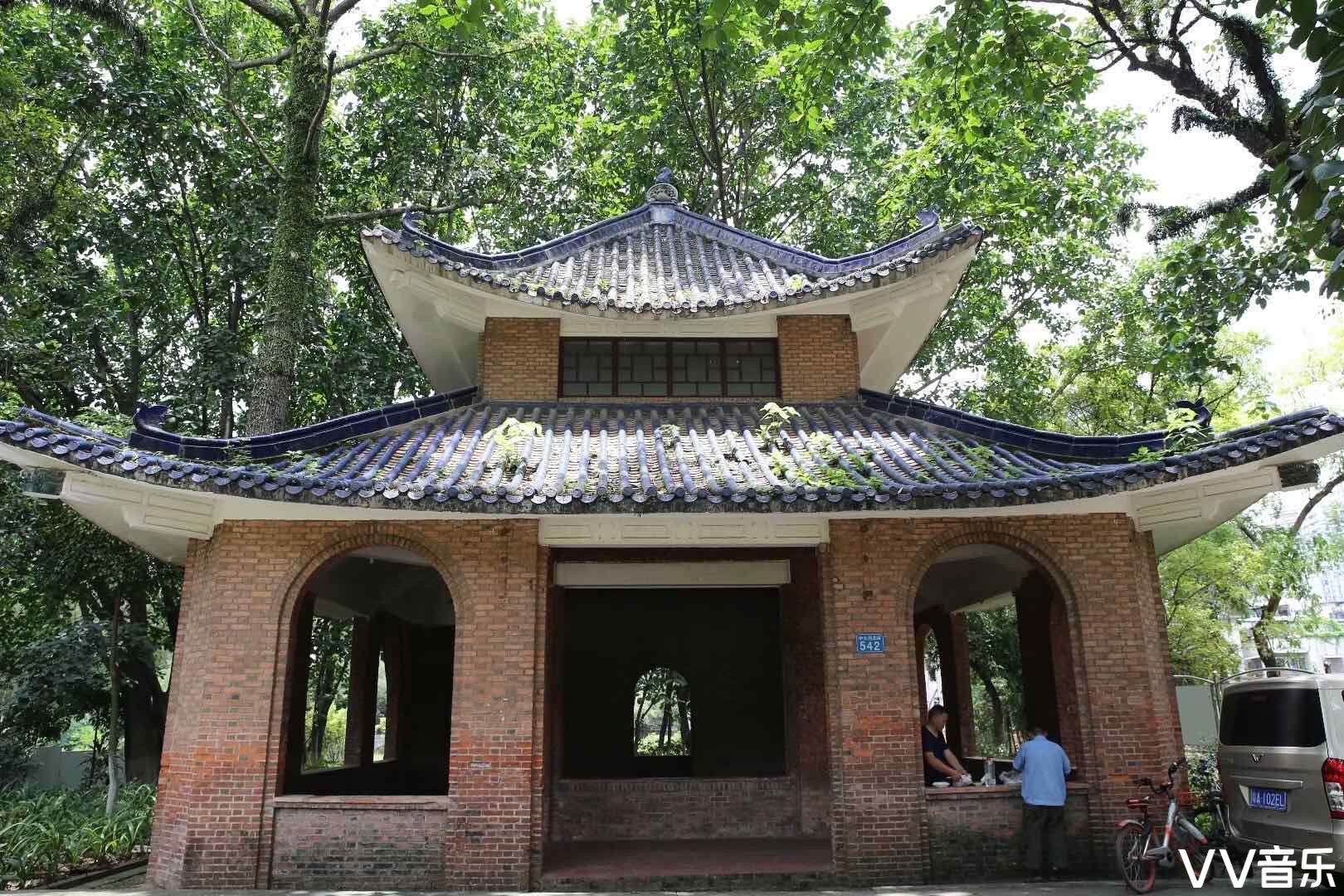 中山大学岭南学院