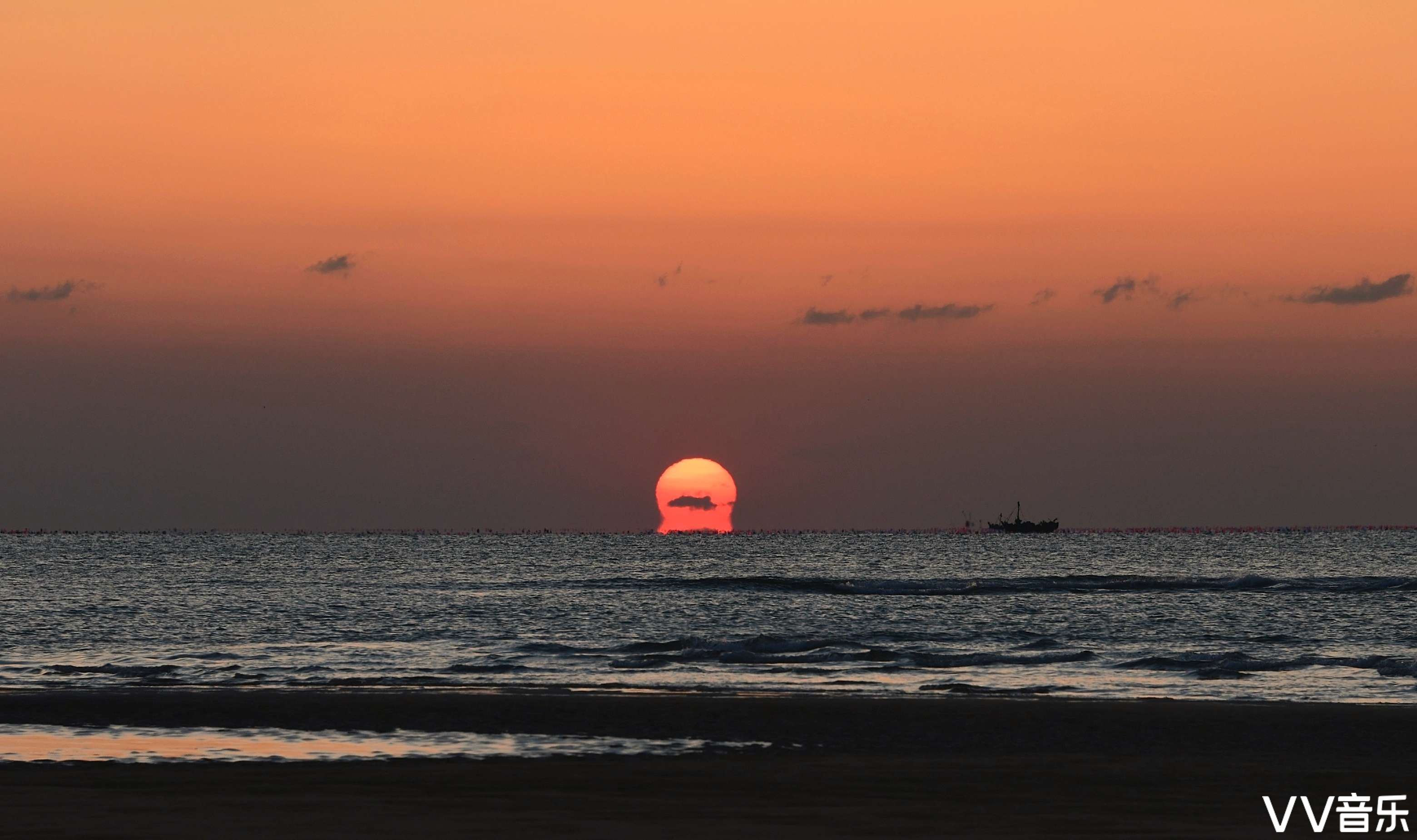 太阳出来了