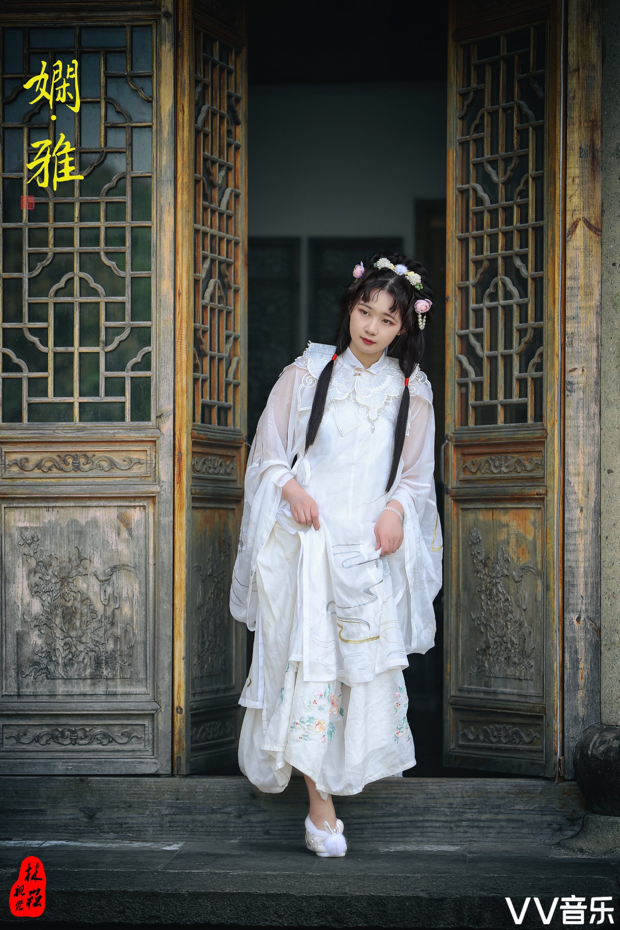 汉服摄影