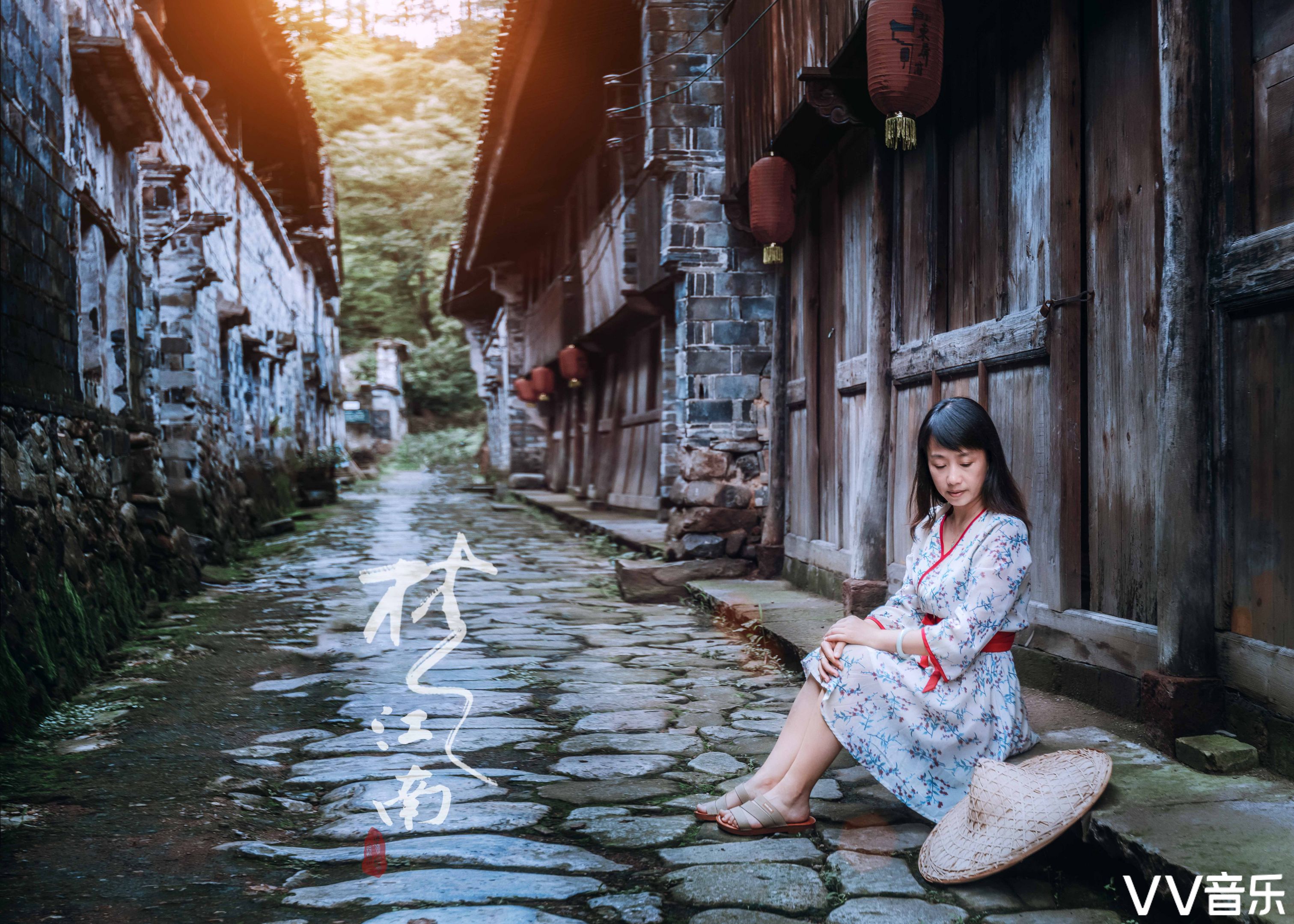 梦江南
