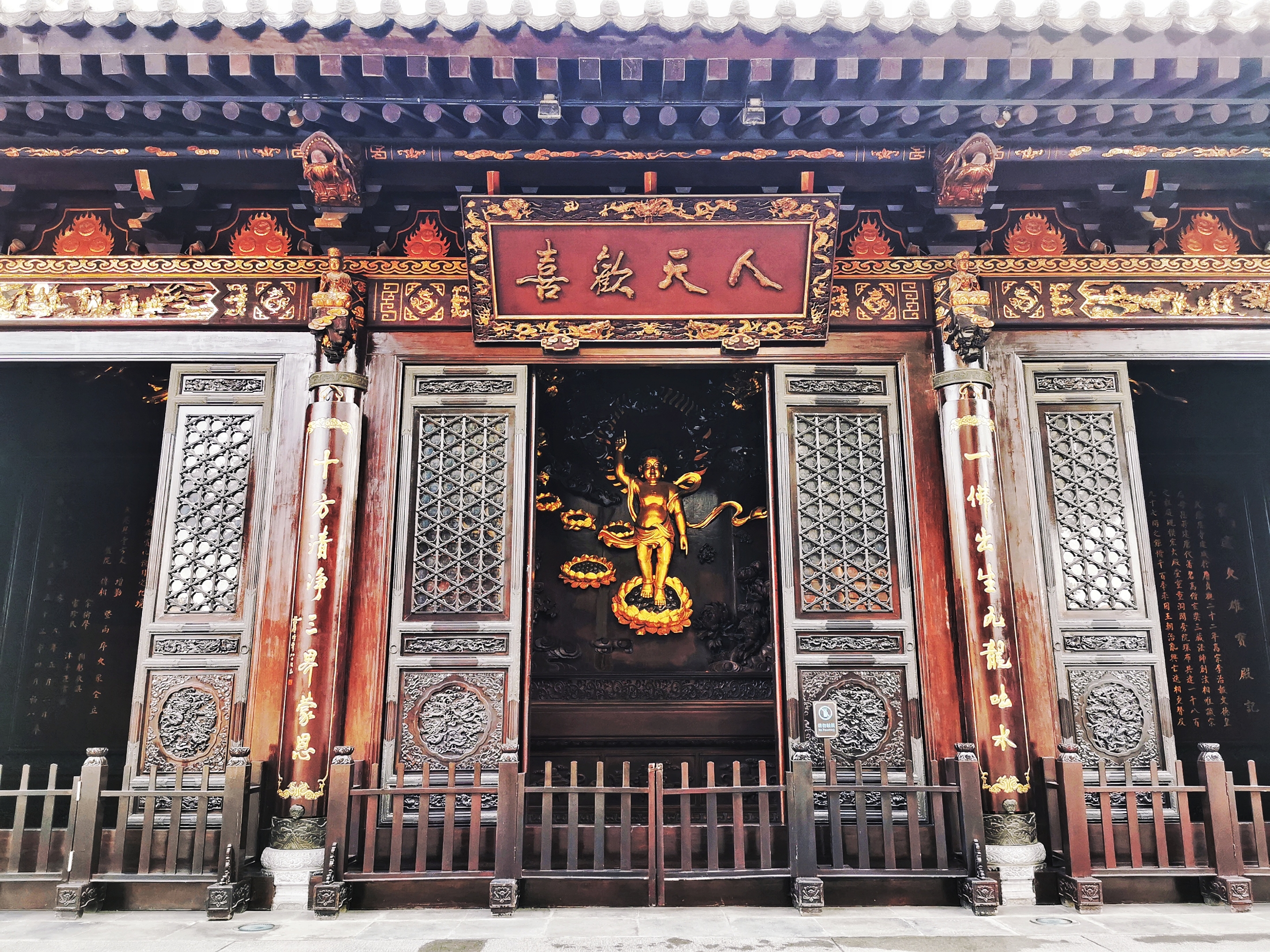 玄奘大雁塔与大慈恩寺