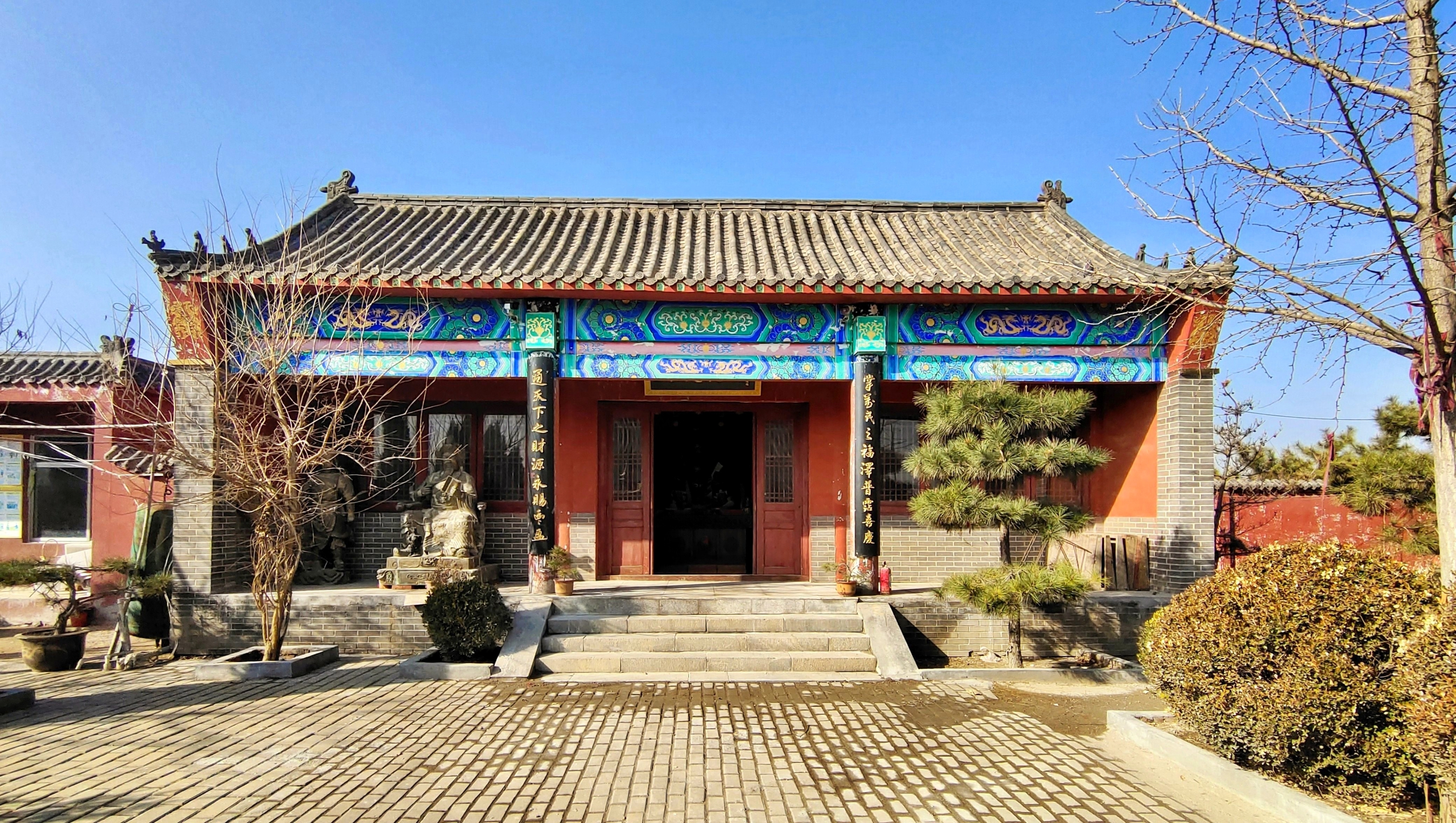 泰安道观白石岭泰山行宫手机版