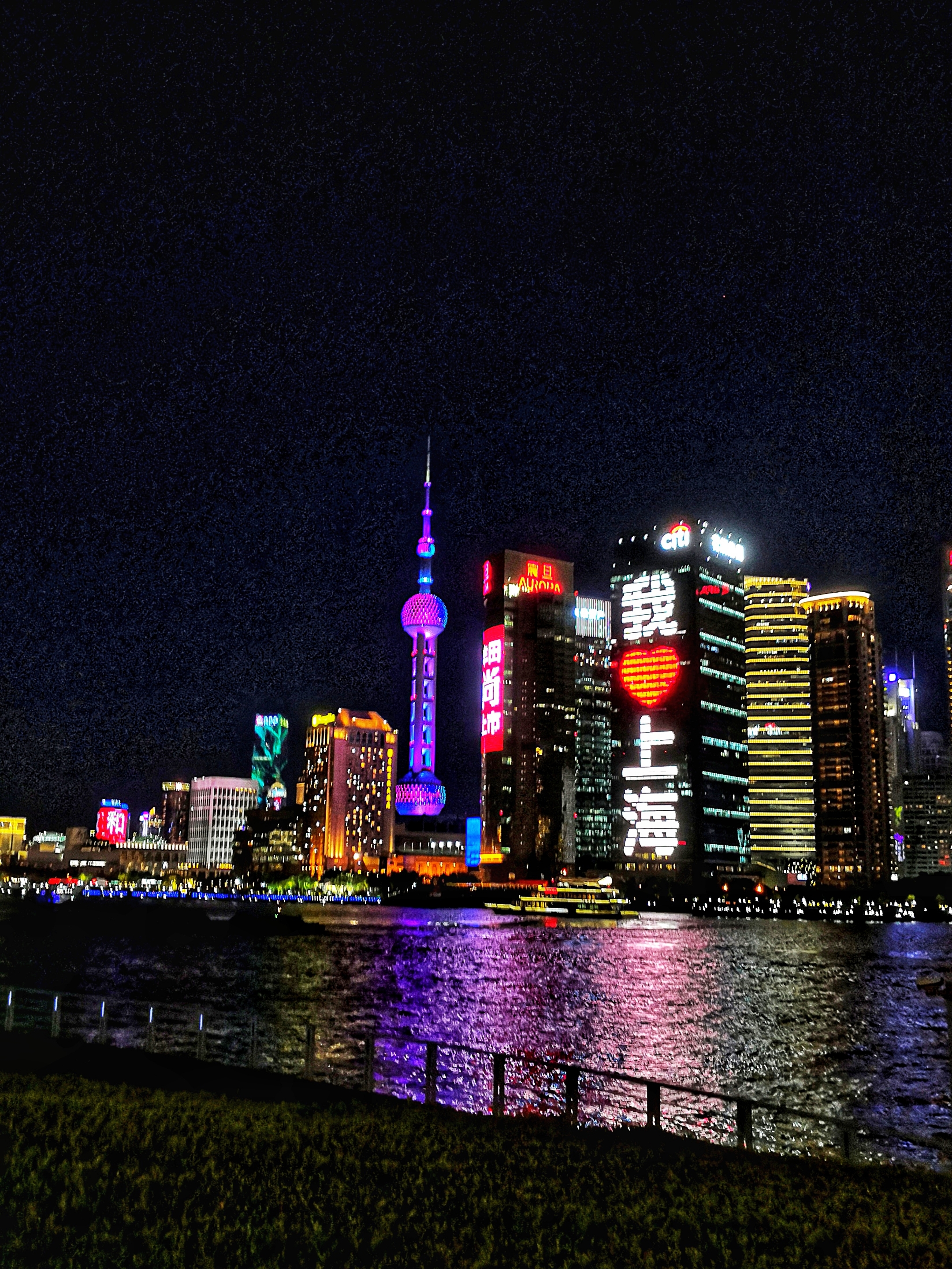 有光城市夜生活 时尚潮流国际范