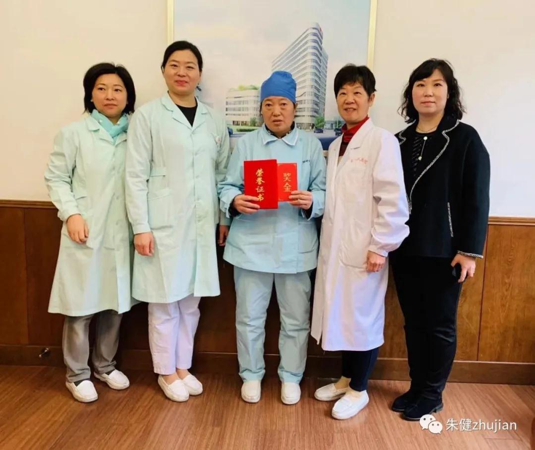 护工陈阿姨||朱健||朗读林景和