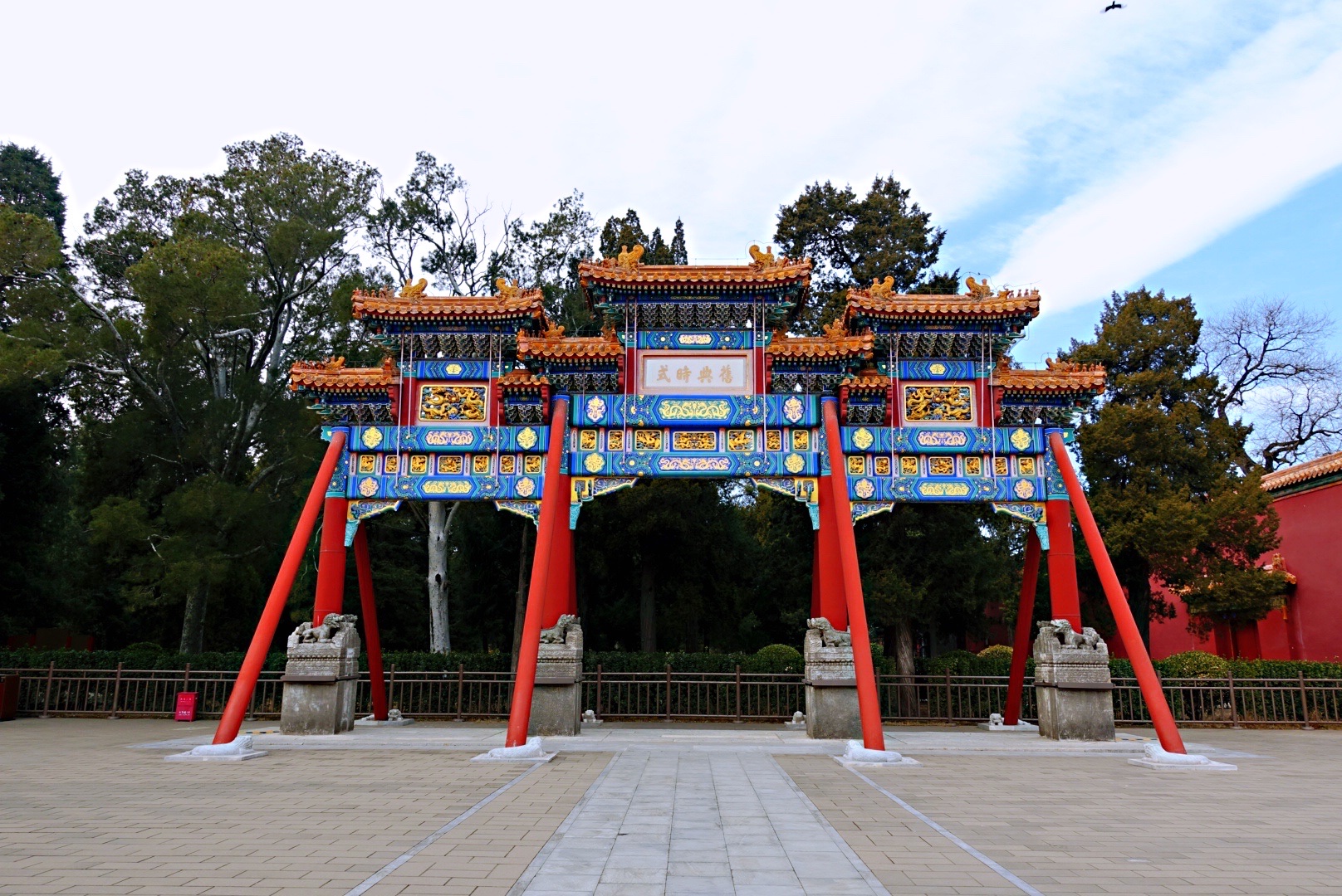 首发寿皇殿游记