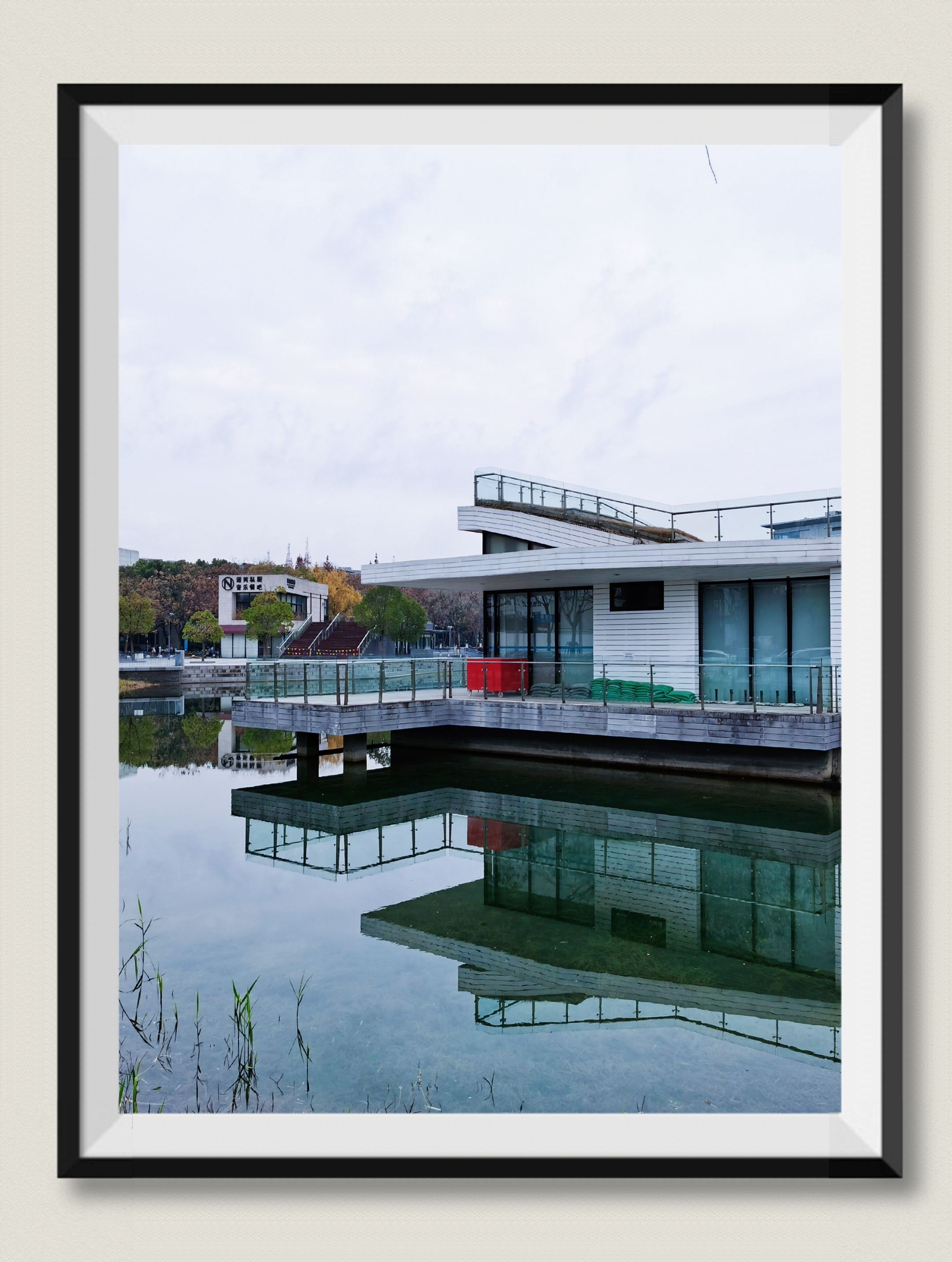 张江镇碧波公园