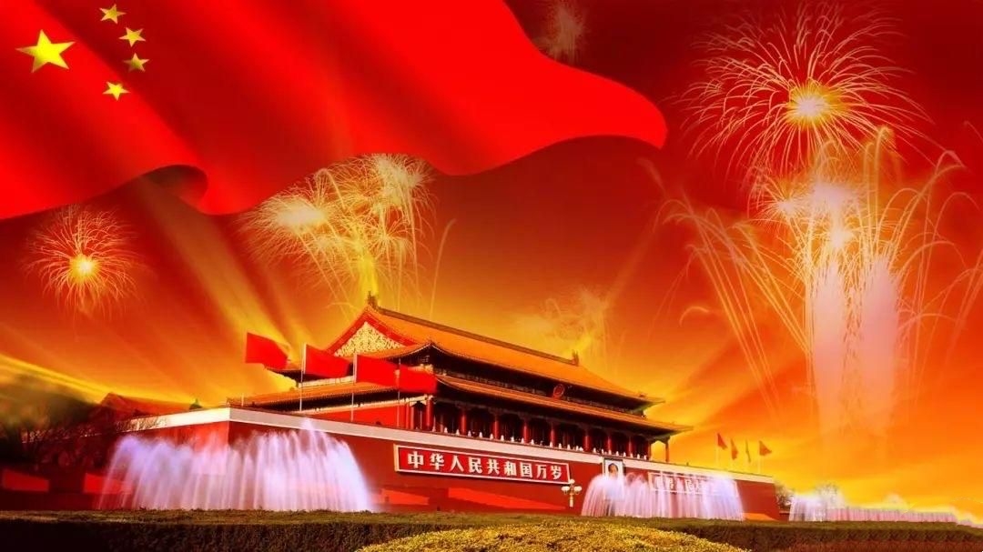 中国红同题微诗六首