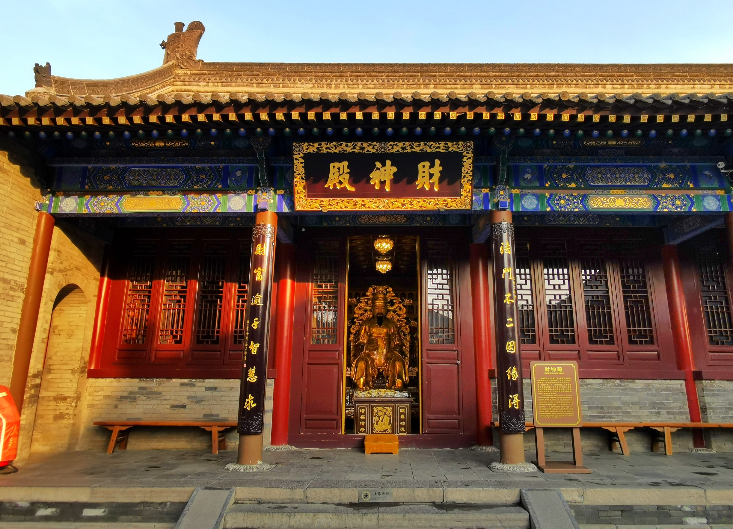 玄奘大雁塔与大慈恩寺