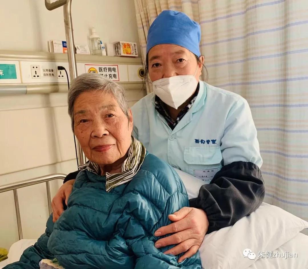 护工陈阿姨||朱健||朗读林景和