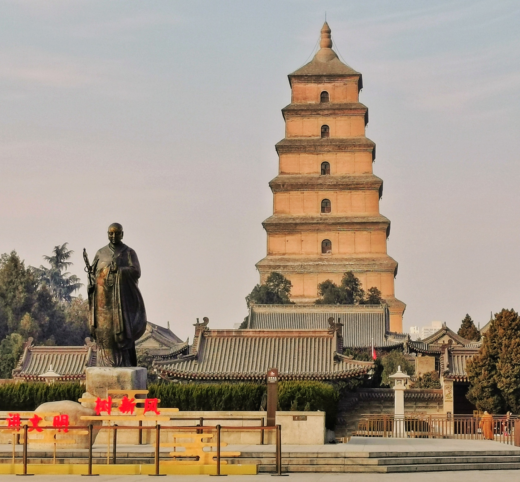 玄奘大雁塔与大慈恩寺