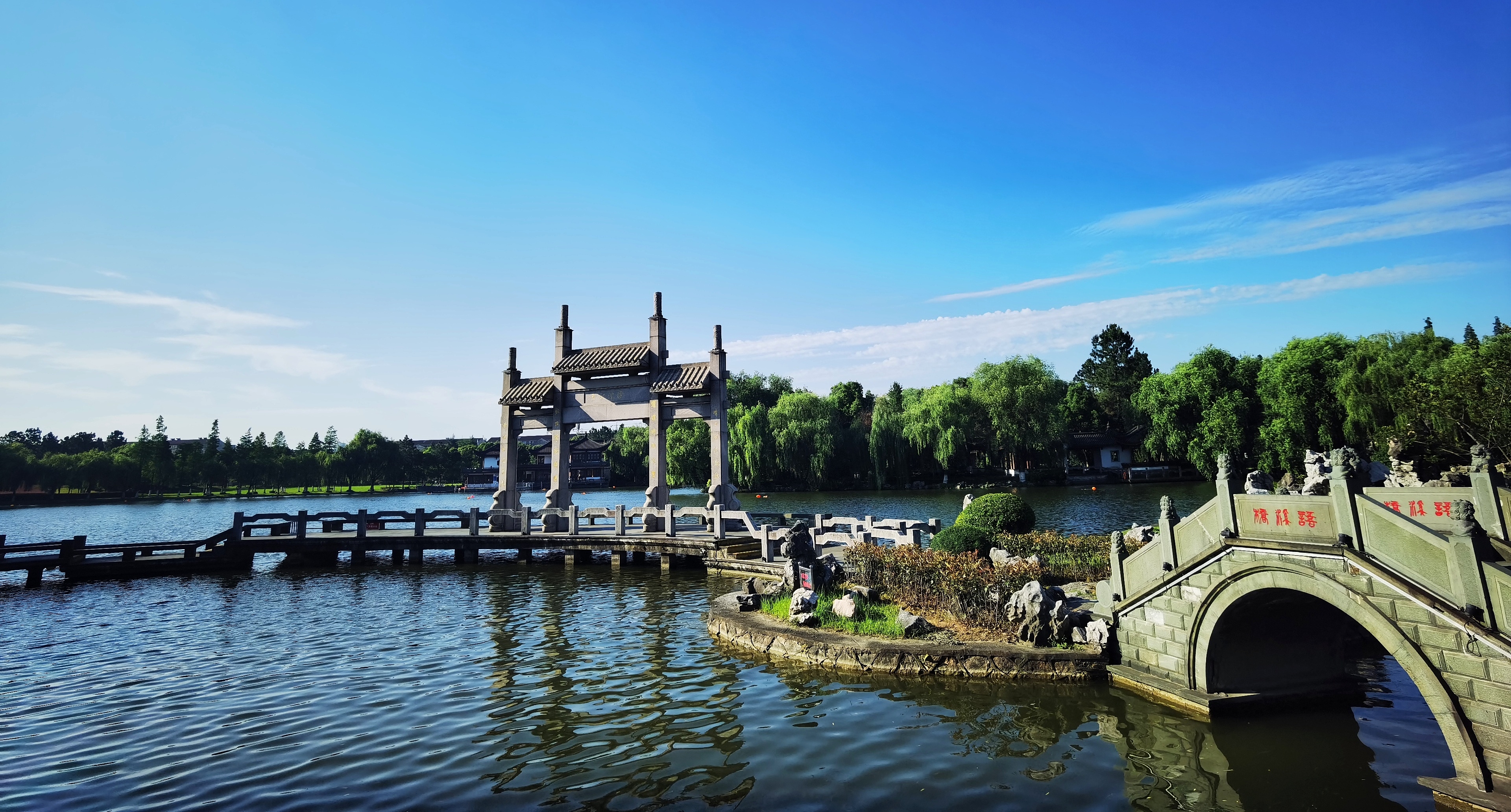 《首发》手机摄影丨新世纪公园美景