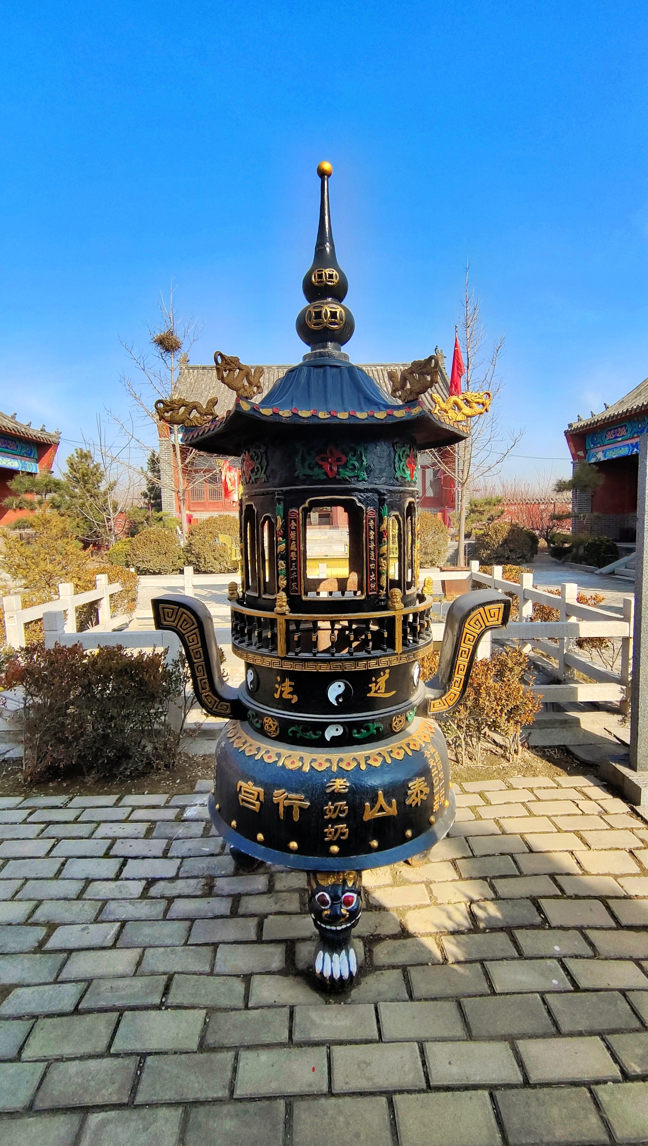 泰安道观白石岭泰山行宫手机版