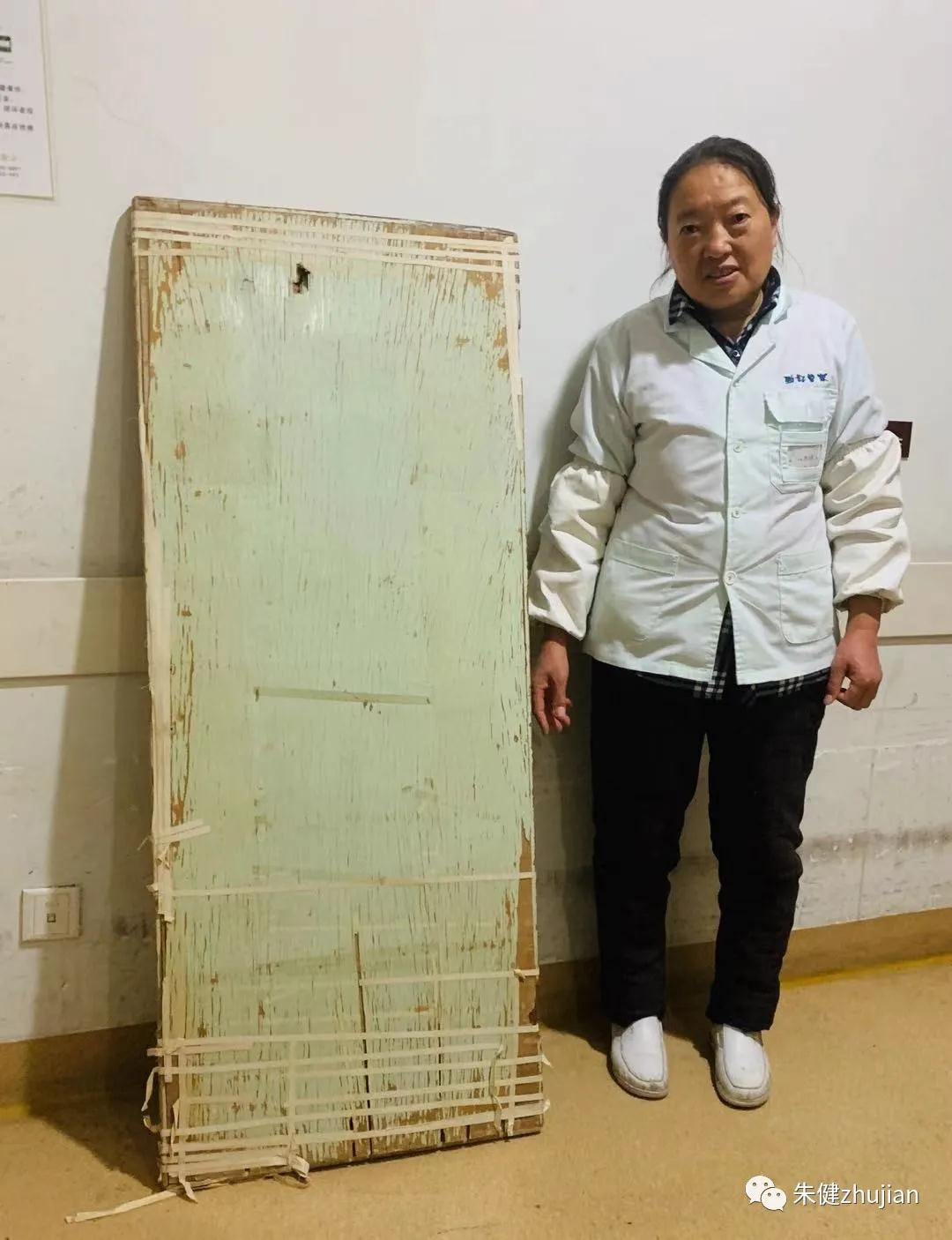 护工陈阿姨||朱健||朗读林景和