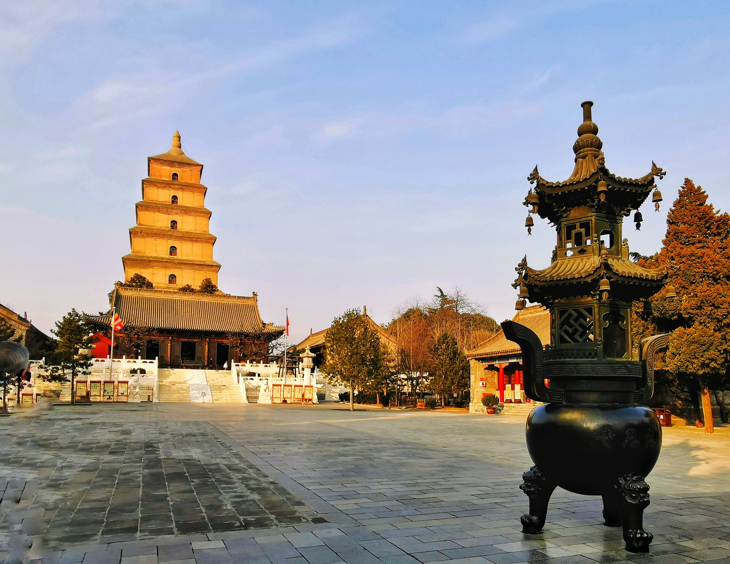 玄奘大雁塔與大慈恩寺