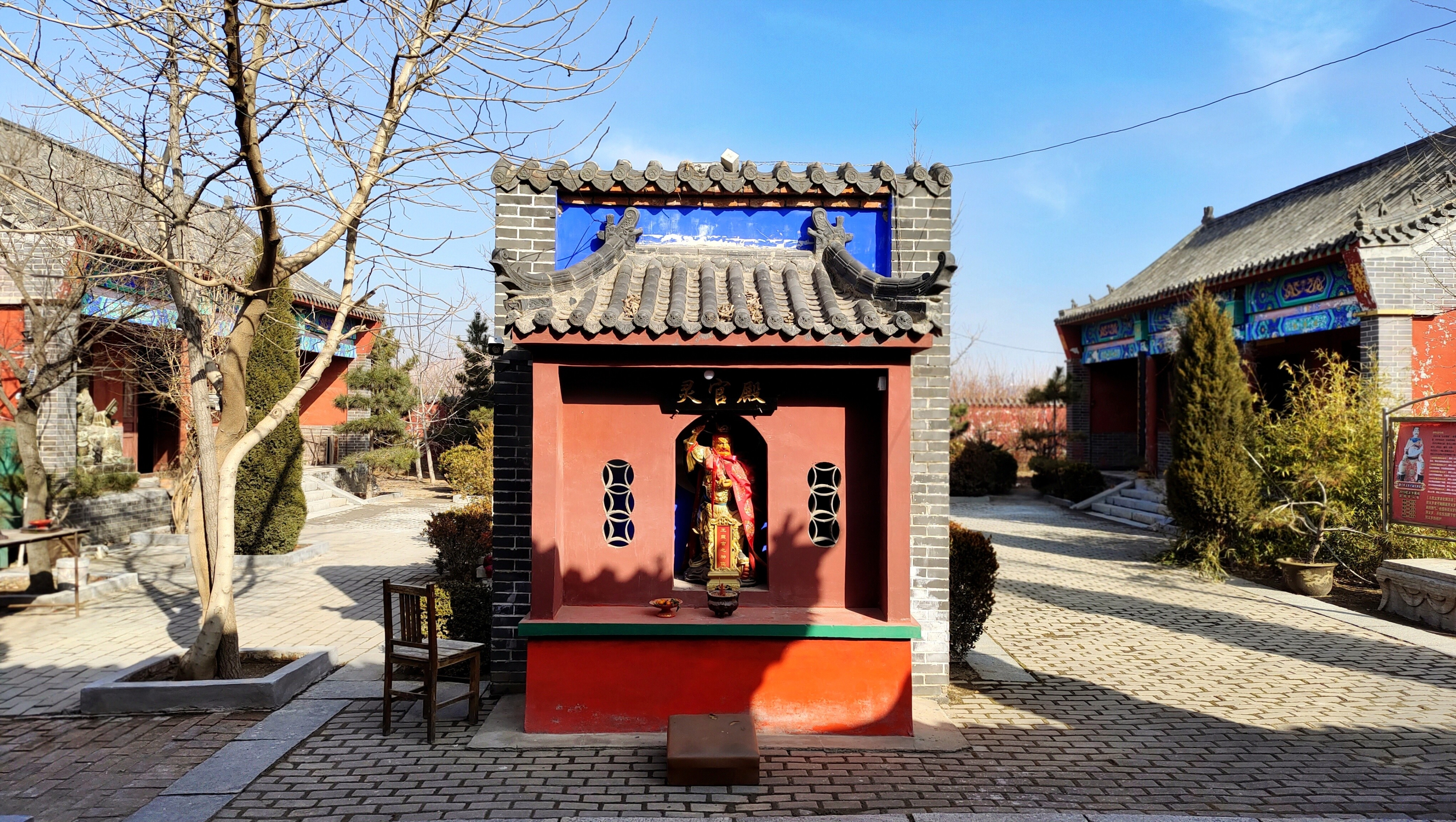 泰安道观白石岭泰山行宫手机版