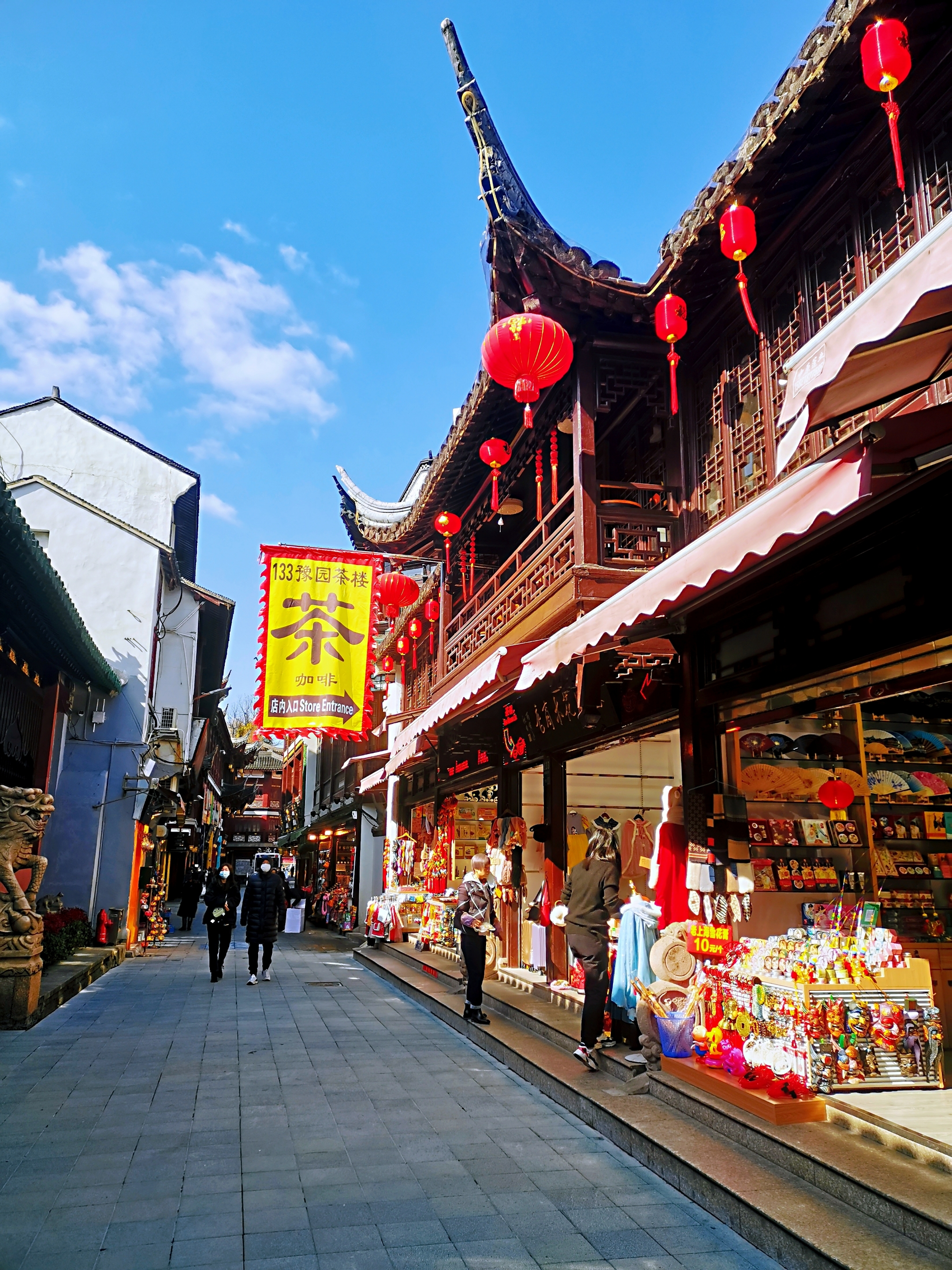 春节我在老城厢豫园老街寻找小时儿的记忆 【首发】