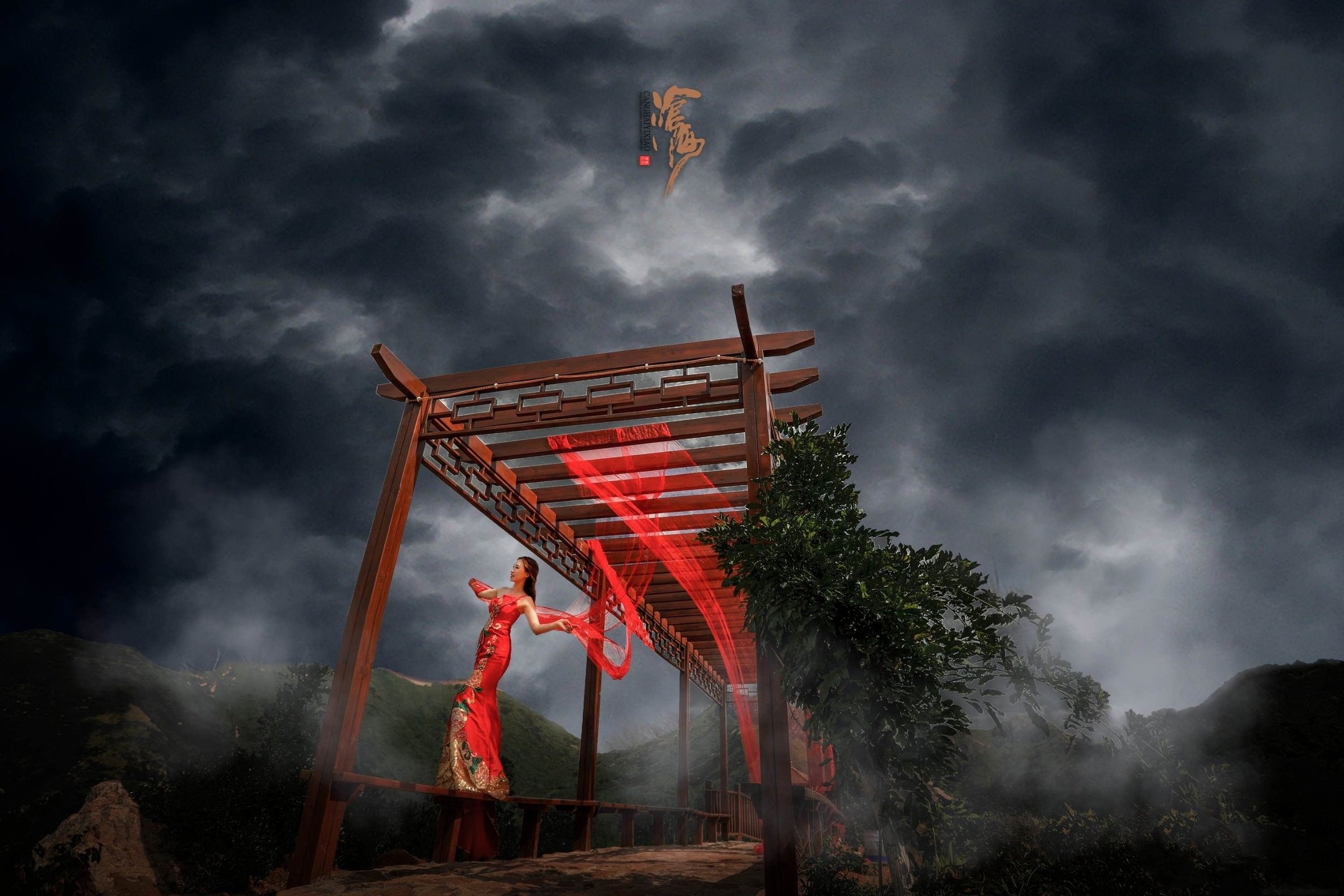 《琉璃·古风第3章节》浮生若梦 & 涧尘缘【首发】