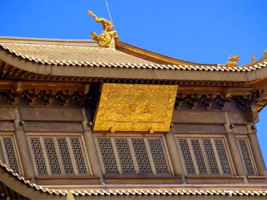 金殿金顶,武当山金殿金顶,金殿_文秘苑图库