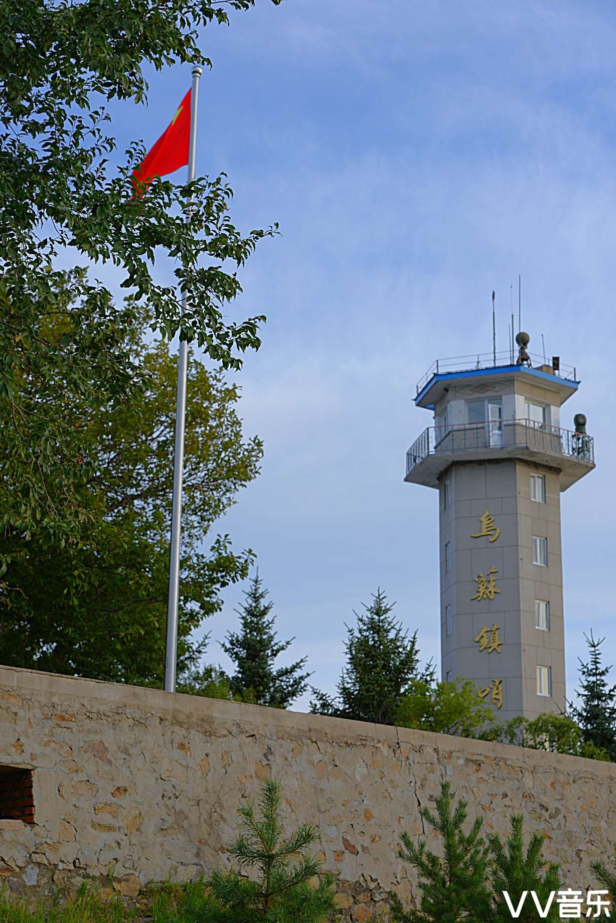[光影诗画] 东方第一哨—— 我把太阳迎进祖国