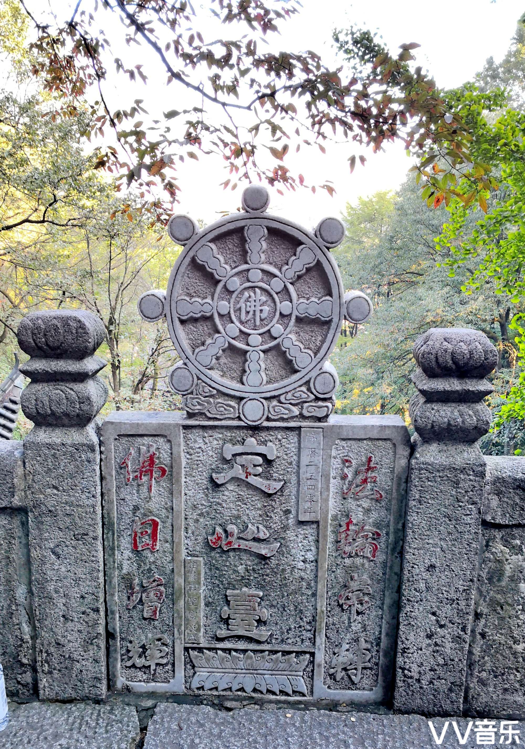 九华山护国月身宝殿