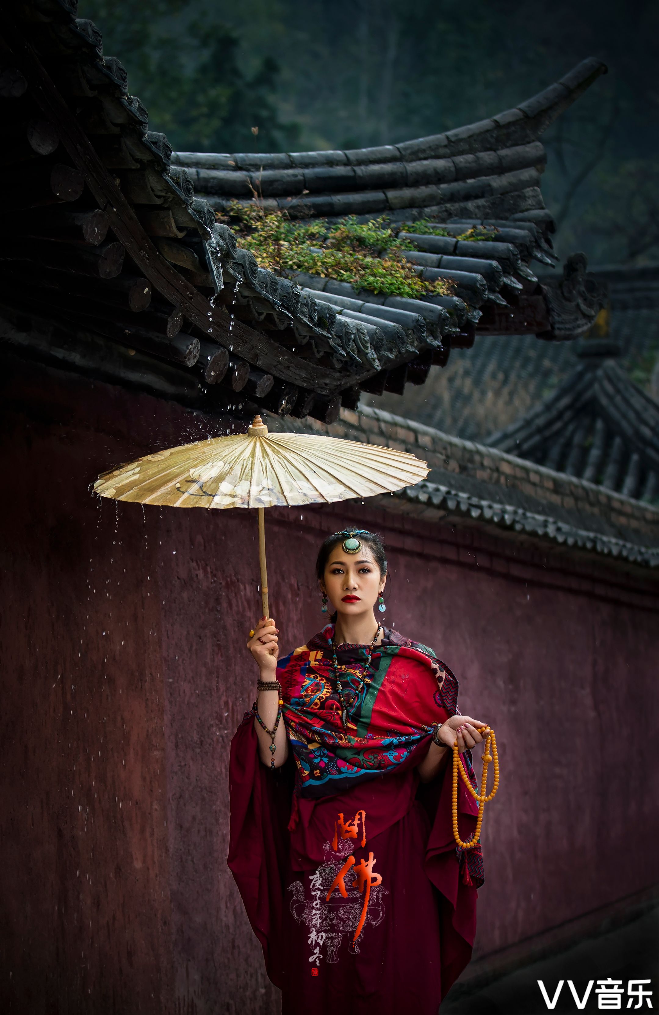 2020年第79期中国江南风韵摄影艺术群人像专辑十二