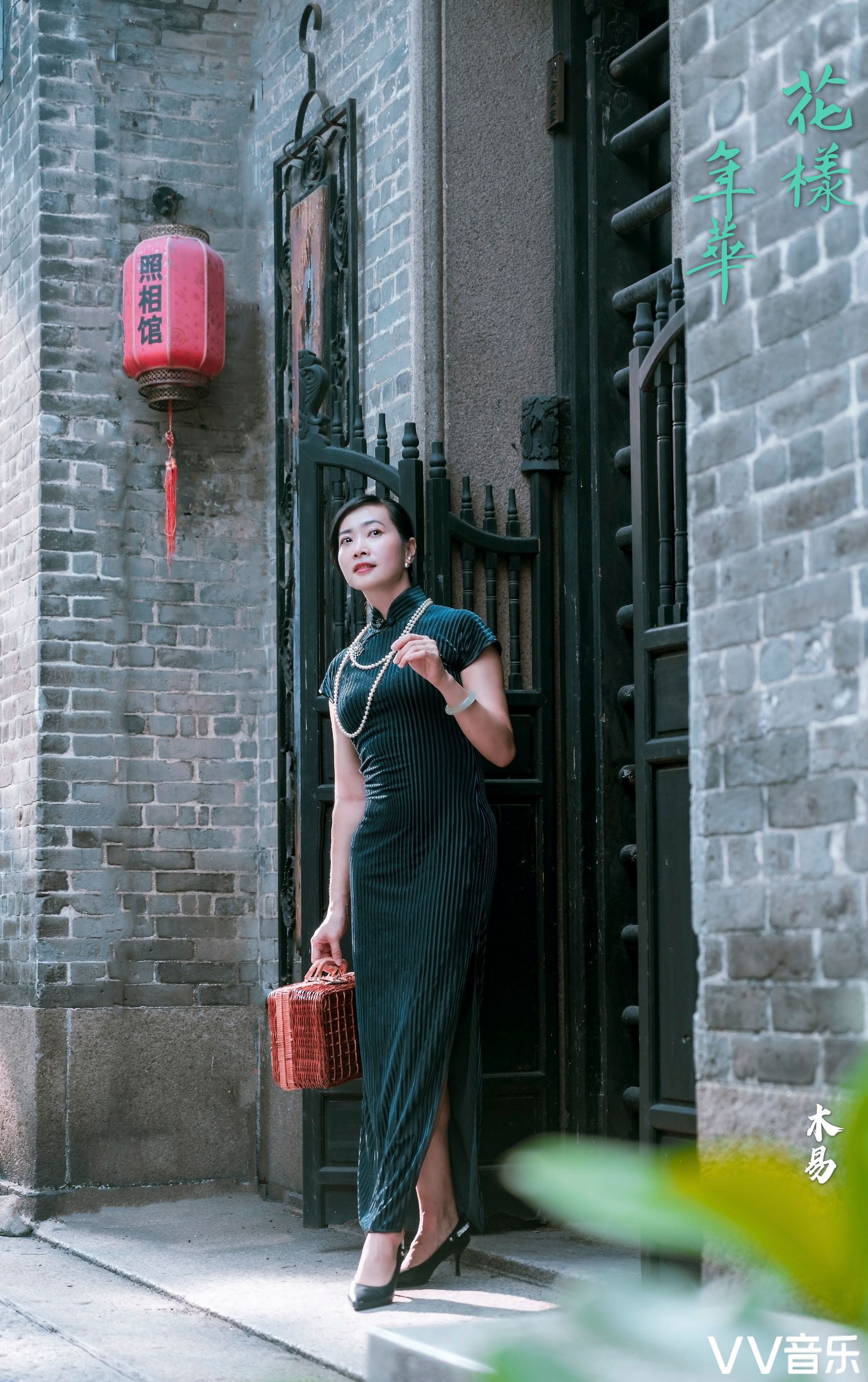 2020年第73期中国江南风韵摄影艺术群人像专辑(十)