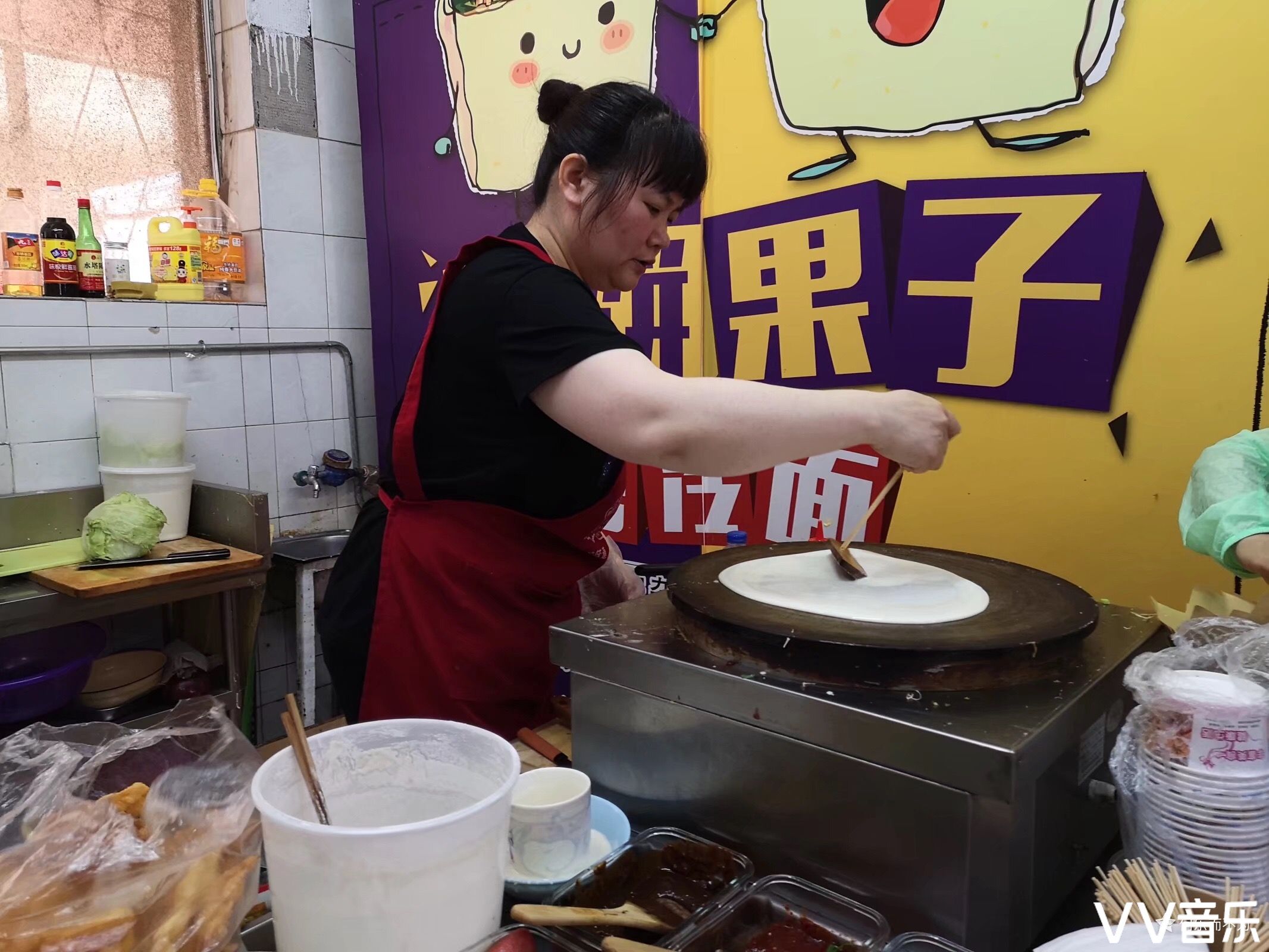 煎饼果子