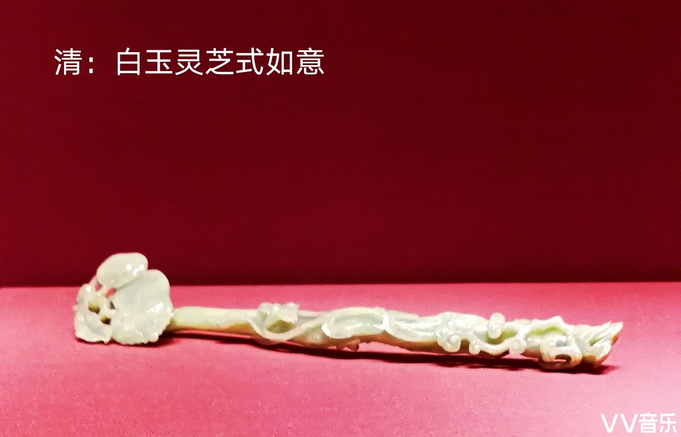 国宝故宫《如意》展