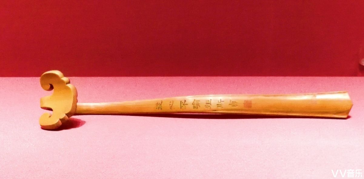 国宝故宫《如意》展